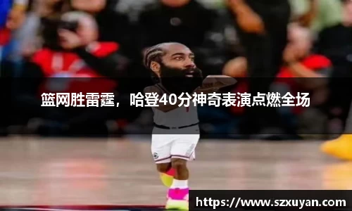6163银河.net163.am